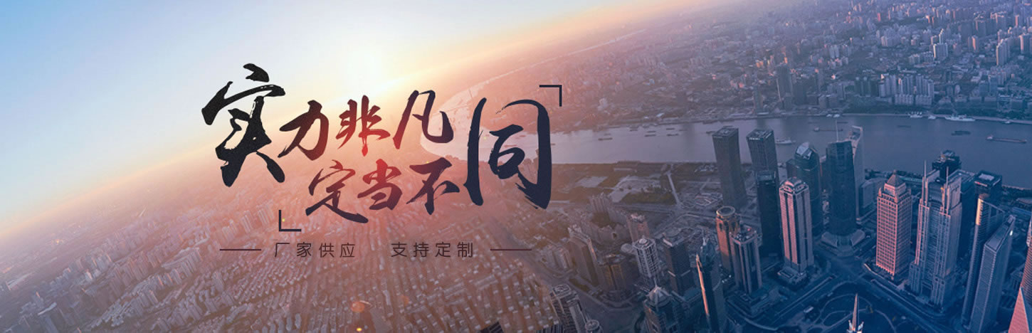 픹�ʩ��,�rʯ픹�ʩ��,��ˮƽ��ʩ��,���_(k��i)��픹�ʩ��,�^(gu��)·픹�ʩ��,�����^����ʩ��,�˹�픹�ʩ��,��ˮƽ��픹�ʩ��