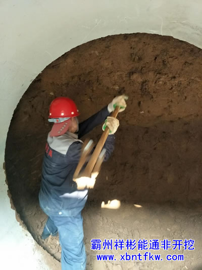 �F·픹�ʩ������