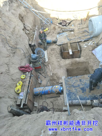 ���_��픹�ʩ���S��