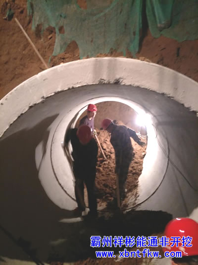 �ӱ����_(k��i)��픹�ʩ��