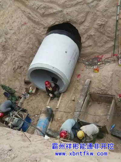 픹�ʩ����ˇ