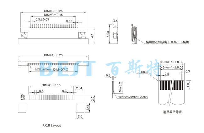 FPC連接器0509-NPWB-SN前插后翻參考圖紙 FPC連接器0509-NPWB-SN前插后翻參考圖紙